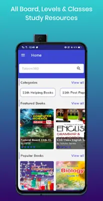 Taleem360 - Books & Entry Test android App screenshot 14