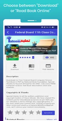 Taleem360 - Books & Entry Test android App screenshot 2