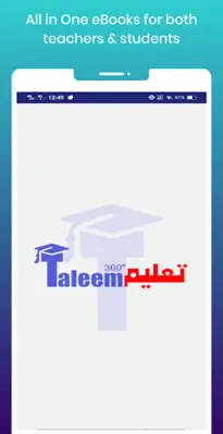 Taleem360 - Books & Entry Test android App screenshot 7